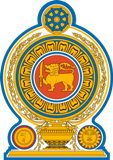 Sri Lanka Logo